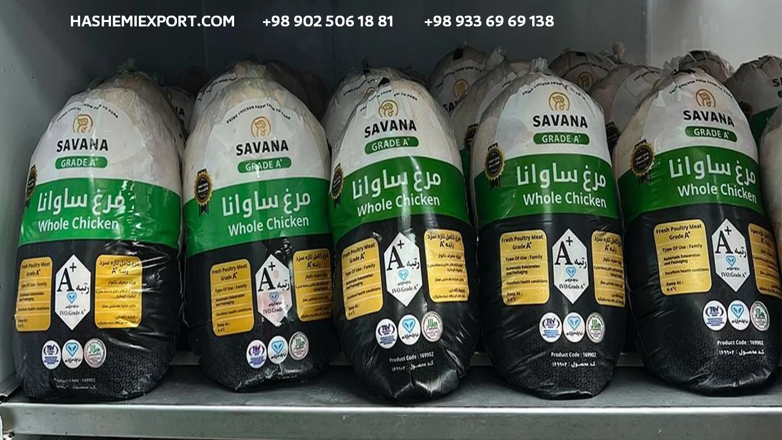 PE chicken packaging bags with 8-color flexo print – freezer-grade quality